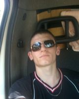 Иван Ткаченко