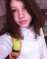 Вероника Осикова