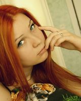 Ларина Дмитриевна