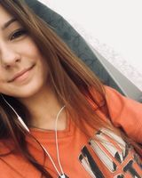 Арина Фролова