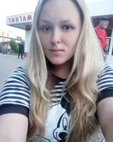 Снежана Лях