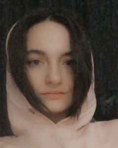 Мария Щербий