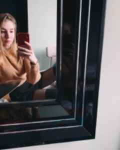 Софья Балытникова