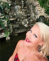 Ирина Филимонова