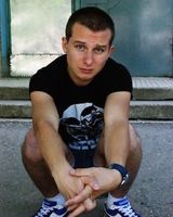 Максим Аликин