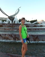 Юлия Сергеевна