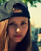 Елена Олеговна