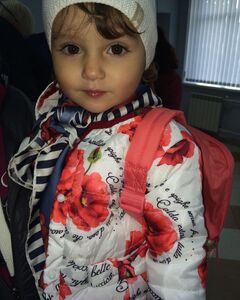 Алиса Романенко