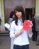 Екатерина Гнеушева