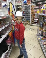 Яна Бабина