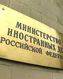 Ян Ывап