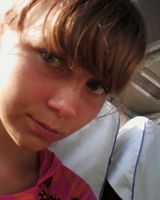 Диана Александровна