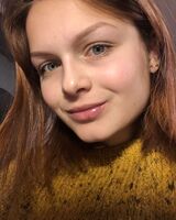 Антонина Моташкова