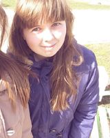 Анастасия Стадник