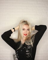 карина адаева