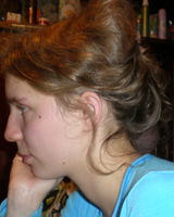 Анна Землянова