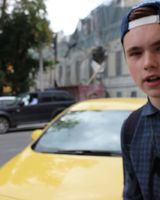 Никита Александрович