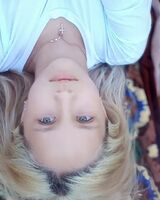 Милания Теплых