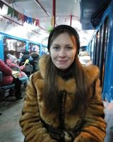 Ирина Макарова