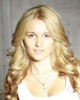 Евгения Малахова