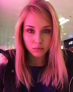 Яна Ананьева