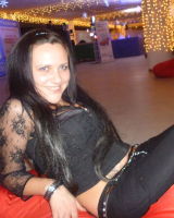 Екатерина Егорова