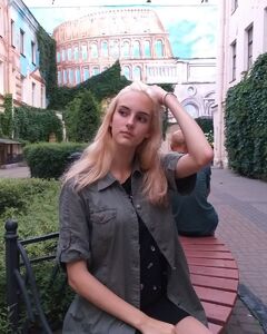 Алла 