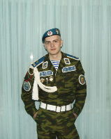 Дмитрий Любашов