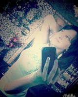 Диана Прохоренкова