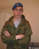 Артур Гостилович