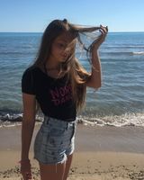 Злата Машнакова