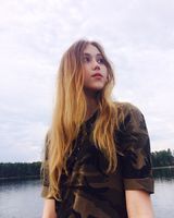 Яна Бубнова