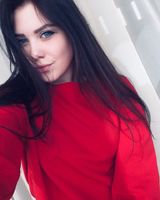 Карина Кондратьева