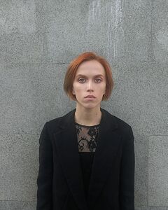 Нана Рейтер