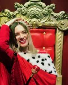 Катерина Румянцева