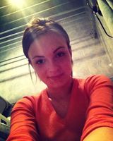 Ирина Александровна