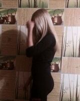 Елизавета Чупракова