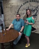 Екатерина Белоногова