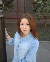 Анастасия Штефан