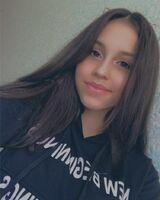 Диана Бусарова