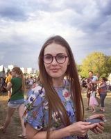 Наталья Подкуйко