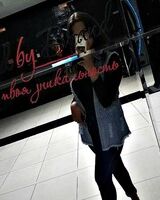 Евгения Дружинина