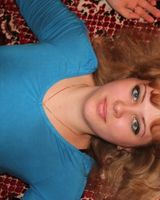 Екатерина Патрикеева