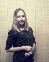 Валерия Викторовна