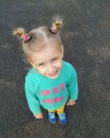 Александра Химачева