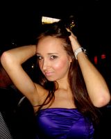 Виктория Третьякова