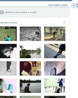 Надежда Саранчук