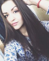 Екатерина Витальевна