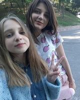 Эвелина Кошапова
