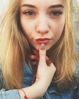 Дарья Захарова